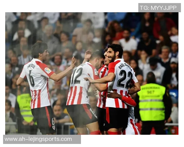 完结连平阴霾！皇马客胜毕尔巴鄂重振士气